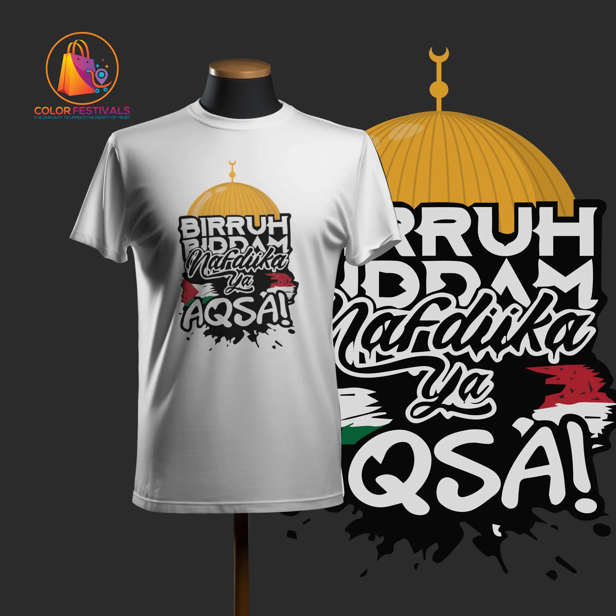 Free Palestine Premium Cotton Fabric T-Shirt